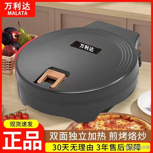 電餅鐺什么牌子的性價(jià)比最高？探索高效、便捷、美味的家用電器
